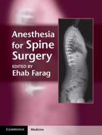 Anesthesia For Spine Surgery