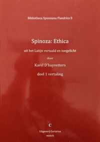 Spinoza: ethica - deel 1 vertaling