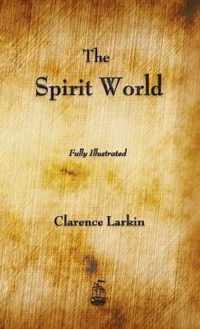 The Spirit World