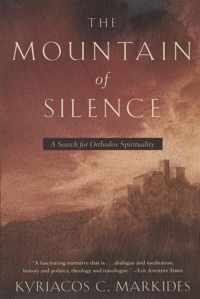 Mountain Of Silence