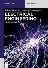 Electrical Engineering