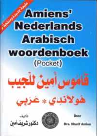 Amiens Nederlands Arabisch Woordenboek Pocket