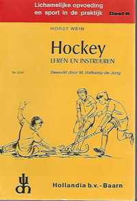 Hockey