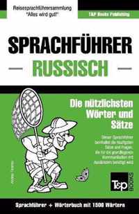 Sprachfuhrer Deutsch-Russisch Und Kompaktworterbuch Mit 1500 Wortern