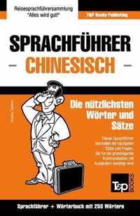 Sprachfuhrer Deutsch-Chinesisch Und Mini-Worterbuch Mit 250 Wortern