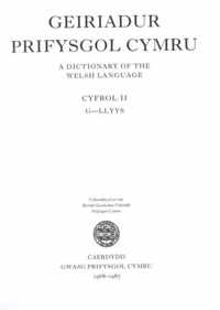 Geiriadur Prifysgol Cymru