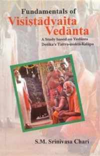 Fundamentals of Visitadvaita Vedanta