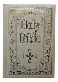 St. Joseph New Catholic Bible (Gift Edition - Large Type)