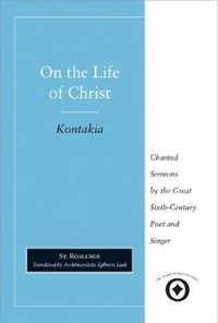 On the Life of Christ