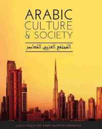 Arabic Culture and Society