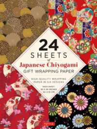 Chiyogami Patterns Gift Wrapping Paper - 24 Sheets