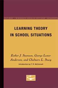 Learning Theory in School Situations