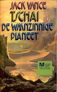 Tschai de waanzinnige planeet