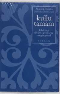 Kullu tamam