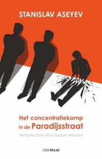 Het concentratiekamp in de Paradijsstraat