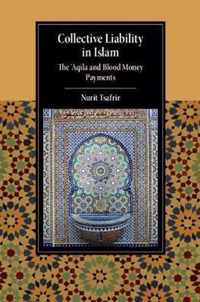 Collective Liability in Islam