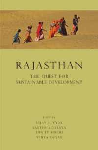 Rajasthan