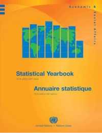 Statistical Yearbook 2016