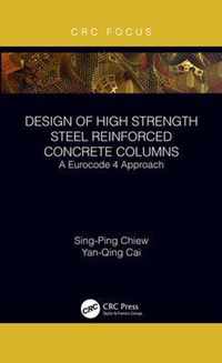 Design of High Strength Steel Reinforced Concrete Columns