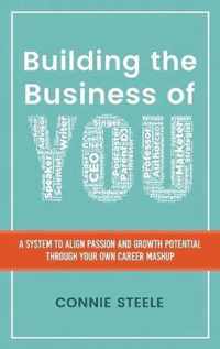 Building the Business of You