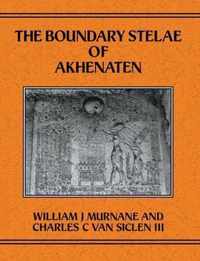 Boundary Stelae of Akhentaten