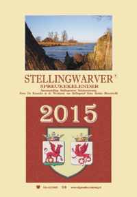 Stellingwarver spreukekelender 2015