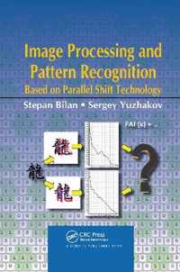 Image Processing and Pattern Recognition Based on Parallel Shift Technology