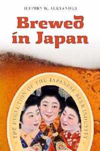 Brewed in Japan