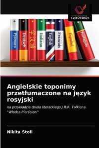 Angielskie toponimy przetlumaczone na jzyk rosyjski