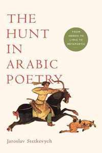 The Hunt in Arabic Poetry