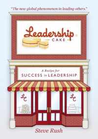 Leadership Cake