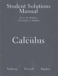 Student Solutions Manual for Calculus