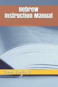 Hebrew Instruction Manual