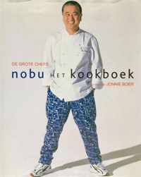 Nobu het kookboek