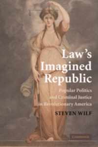 Law's Imagined Republic