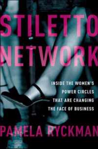 Stiletto Network