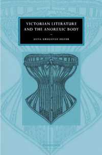 Victorian Literature and the Anorexic Body