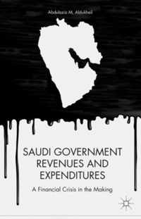 Saudi Government Revenues And Expenditures