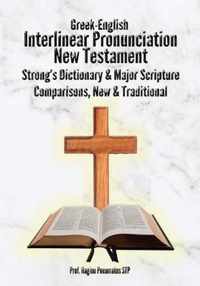 Interlinear Greek-English New Testament