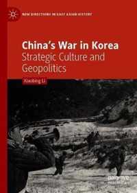 China's War in Korea