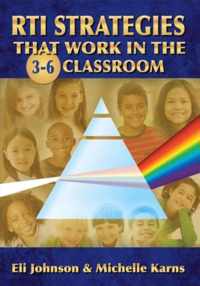 RTI Strategies that Work in the 3-6 Classroom