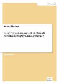 Beschwerdemanagement im Bereich personalintensiver Dienstleistungen