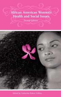 African American Women's Health And Social Issues