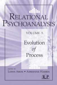 Relational Psychoanalysis