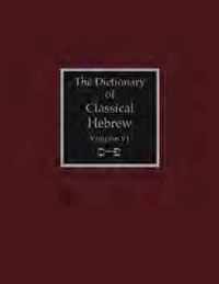 The Dictionary of Classical Hebrew