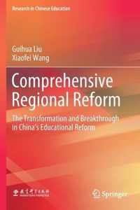 Comprehensive Regional Reform