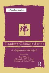 Reading Chinese Script