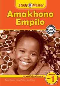 Study & Master Amakhono Empilo Incwadi Yokusebenzela Ibanga loku-1