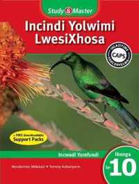 Study & Master Incindi Yolwimi LwesiXhosa Incwadi Yomfundi Ibanga le-10