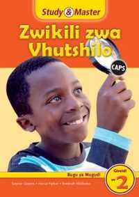 Study & Master Zwikili zwa Vhutshilo Bugu ya Mugudi Gireidi ya 2